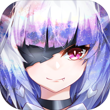 百万骑士团:明境计划