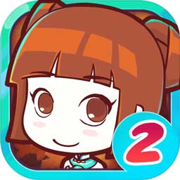 皇后成长计划2免费钻石