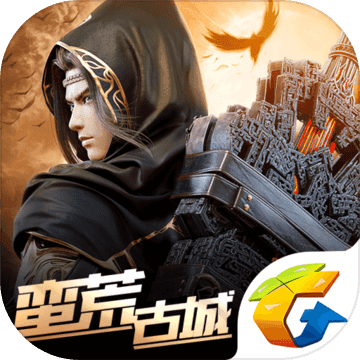 斗破苍穹:异火重燃