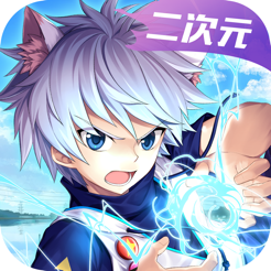 觉醒吧!少年