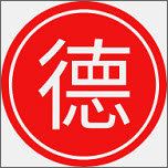 泰和说与学