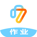一起作业