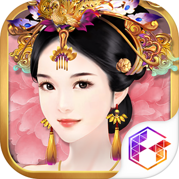 熹妃传