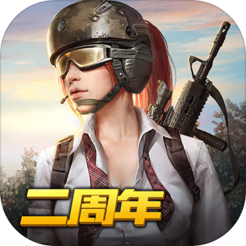 終結戰場手遊下載_終結戰場下載