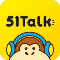51Talk青少儿英语最新版