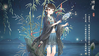 奇迹暖暖竹萤消夏套装获得方法