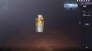 CF手游闪光弹金星介绍