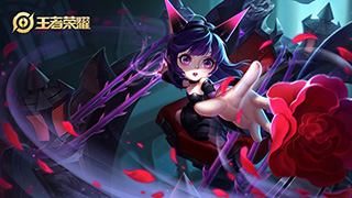 王者荣耀2019年12月6日每日一题答案