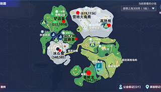 我的起源宠物蛋刷新地点大全