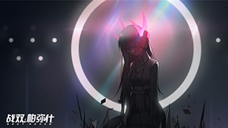 战双帕弥什QTE触发方法