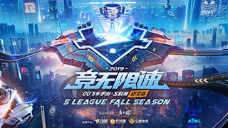 QQ飞车手游2019年12月16日每日一题答案