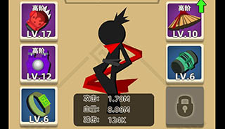 我功夫特牛快速升战斗力方法