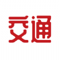 交通安全课堂