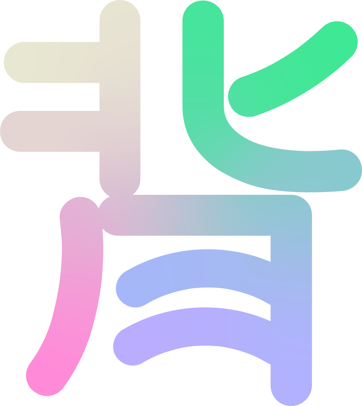 背否