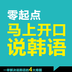 holeio游戏