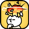 头脑爆炸