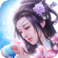 獨步修仙手遊_獨步修仙安卓下載