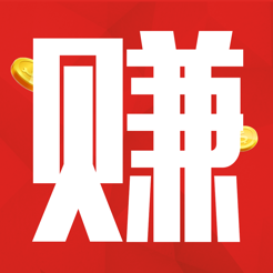 有赚兼职