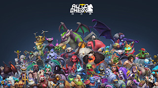 多多自走棋手游2020年2月25日每日一题答案