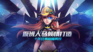 QQ飞车手游2020年3月3日每日一题答案