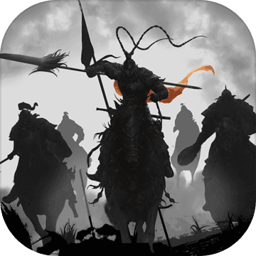 热血三国精装版