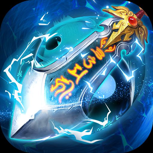 九州仙剑传手机版