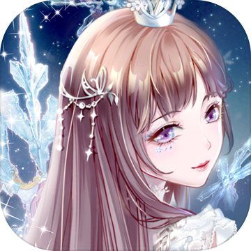 璀璨女王2.0无限金币和钻石