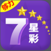 够力七星彩画板