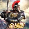 統治與文明手遊下載-統治與文明安卓遊戲免費下載安裝v1.0下載