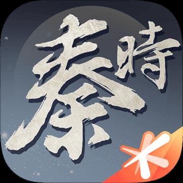 秦时明月世界正版