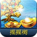 星力摇钱树捕鱼