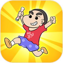 把测试卷藏起来