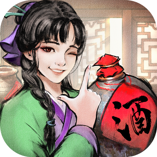 临安市首富