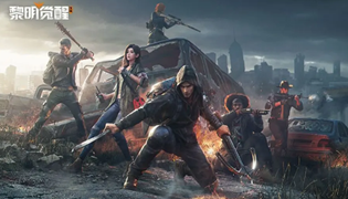 黎明觉醒生机hk416梦幻蓝获取攻略