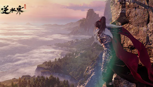 逆水寒手游公测时间一览