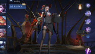 王者荣耀镜玫瑰皮肤建模介绍