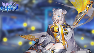 姬斗无双T0角色推荐