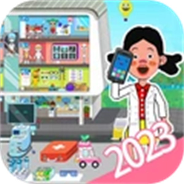 樱桃小镇医院安卓版