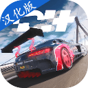 拉力地平线安卓版