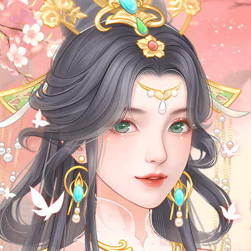 繁花似锦2.0