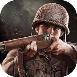 勇猛之路二战最新版