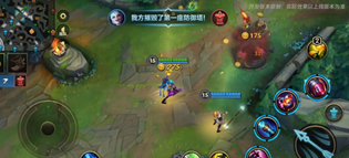 英雄联盟手游斗魂无双按键怎么按