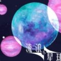 holeio游戏