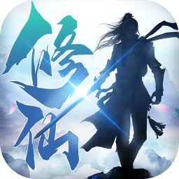 倚剑传说