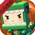 迷你世界小马宝莉