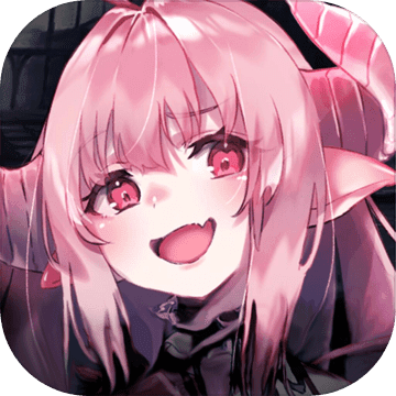 跟我玩连萌GoetiaX中文版