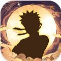 忍界大战破晓传说汉化版
