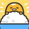 蛋黄的日常手机版