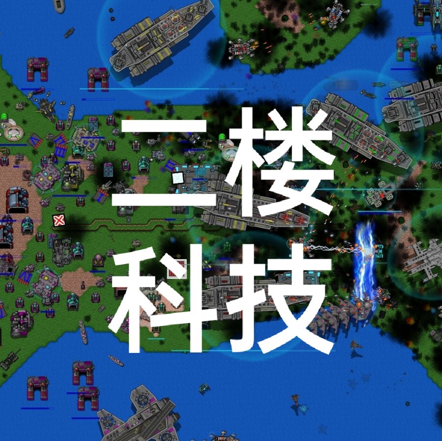 铁锈战争2手机版