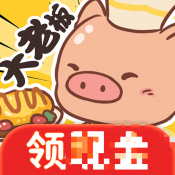 叫我大老板手机版